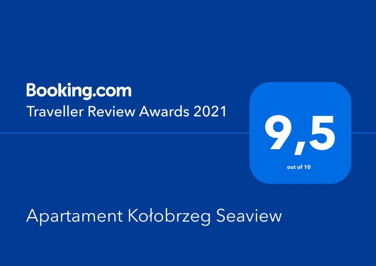 Apartament Kolobrzeg Seaview Екстериор снимка